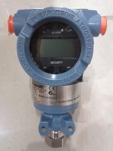 Rosemount 3051TG Pressure Transmitter