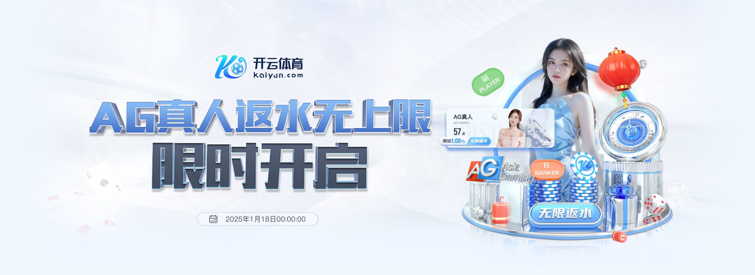 刮刮乐金刚官方app v58.31 2