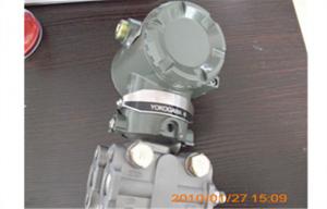 Quality Yokogawa EJA110A differential pressure transducer for sale