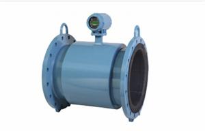 Cheap Rosemount 8750WA Electromagnetic Flowmeter System For Waste water Industry wholesale
