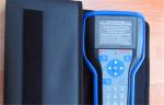 Blue Protective Rubber Boot emerson usb hart 475 field communicator