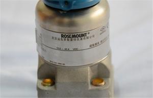 Quality 3051S transmitter Rosemount with Wireless , industrial pressure transducers for sale