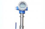 Integrated insertion electromagnetic flow meter / flowmeter for water flowrate