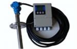 Split Type Insertion Electromagnetic Flowmeter for liquid flow measurement