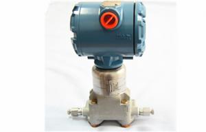 Quality Rosemount 3051S Coplanar Pressure Transmitter for gauge pressure measurement for sale