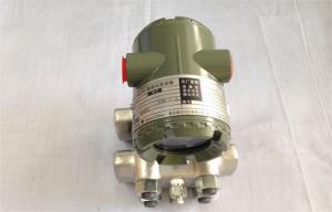 Quality Yokogawa differential pressure transmitter EJA130A for sale