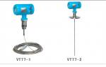 Cheap radar level transmitter with stainless steel cable wholesale