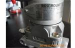 Stainless steel 3051 Gauge Pressure Transmitter