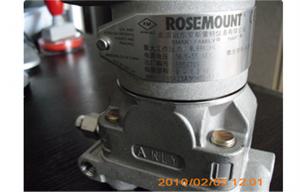 Quality Stainless steel 3051 Gauge Pressure Transmitter for sale