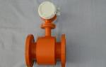 Cheap Electromagnetic Flow Meter with 4-20 mA , Battery Powered wholesale