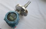 Stainless Steel Micro Motion Direct Insertion Density Meter 3000 psi
