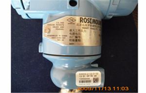 Quality Rosemount 3051TG pressure transmitter for sale